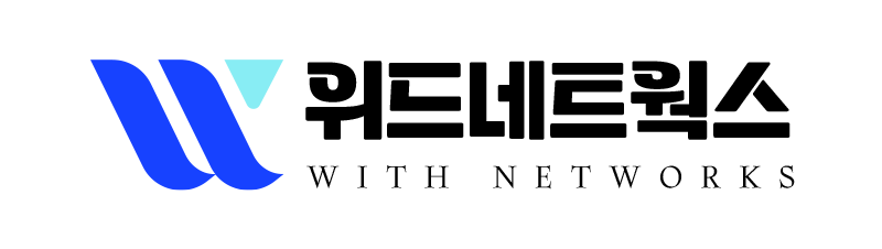 위드네트웍스